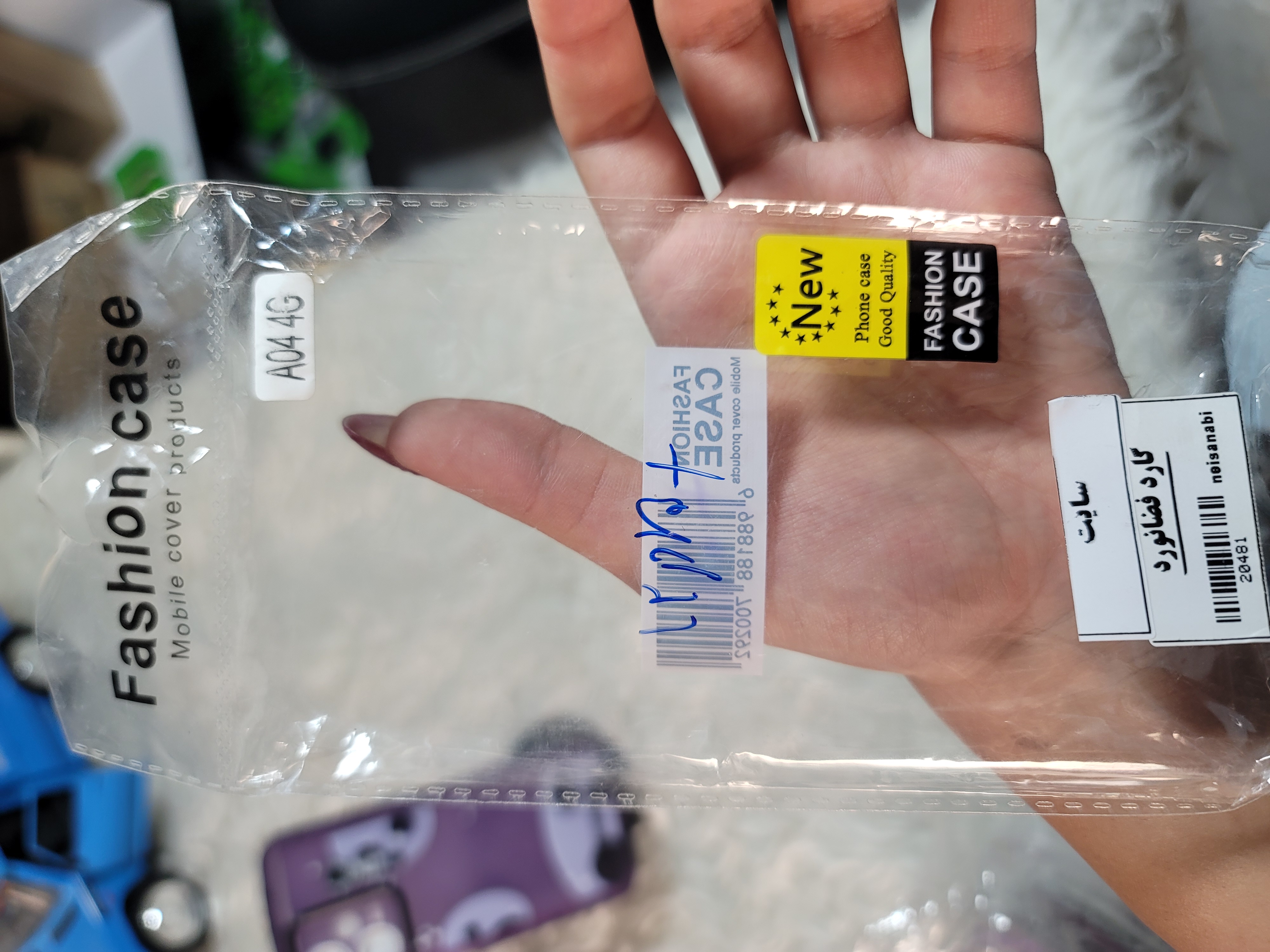 قاب گوشی سامسونگ a04 طرح imd فضا نورد بنفش